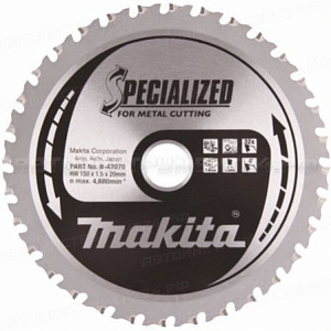 Пильный диск для аккумуляторных пил Makita B-47070